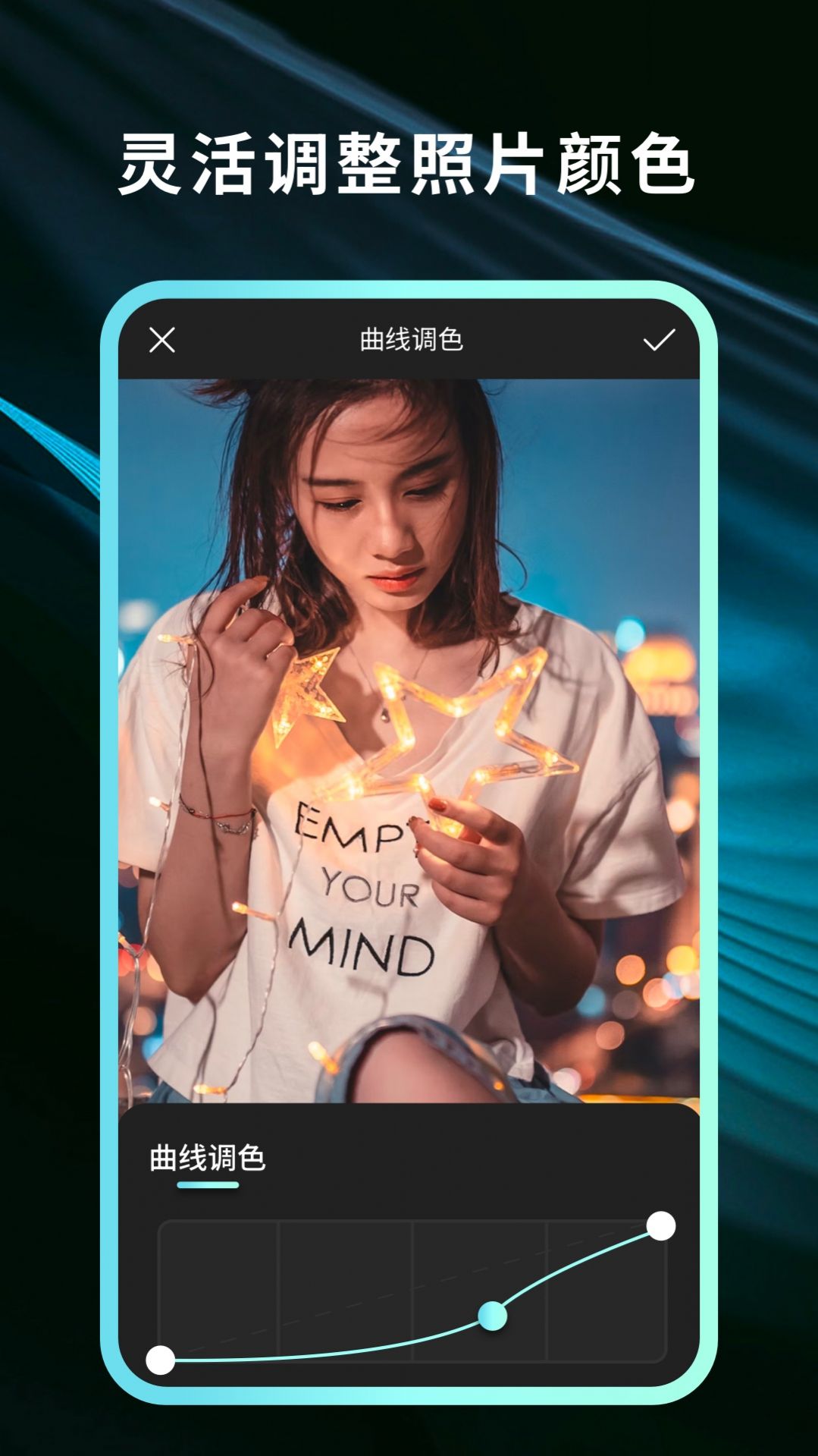 灵犀相机手机软件app