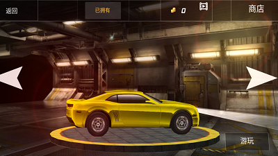赛车极速竞赛手游app