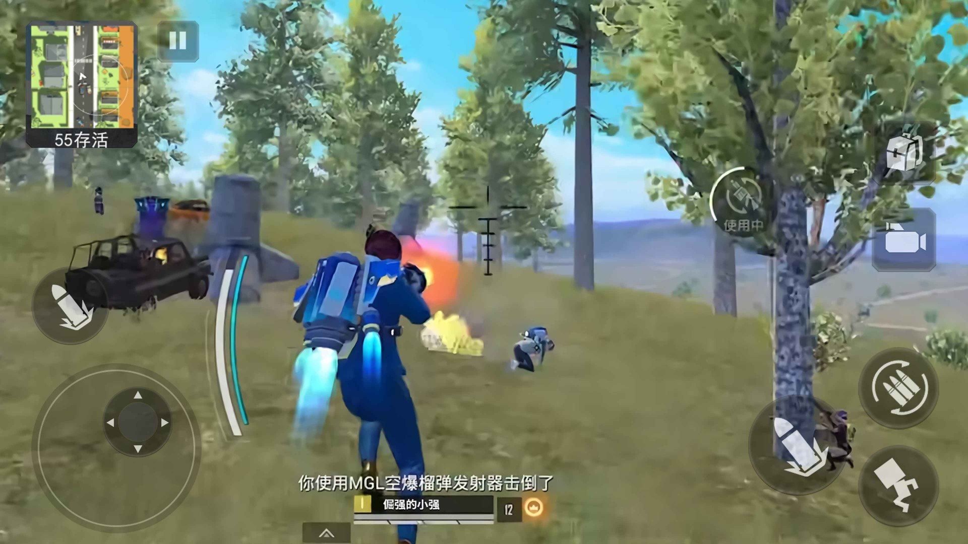 枪战模拟器蓝色妖姬手游app