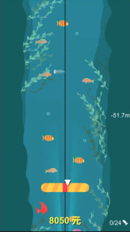 欢乐钓鱼佬游戏截图