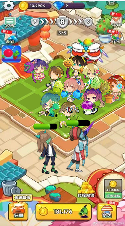 植物守卫战手游app
