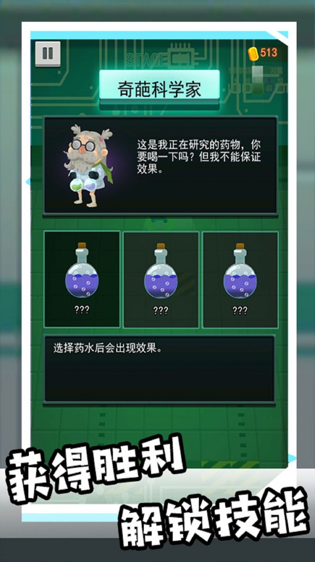 和平枪战训练营手游app