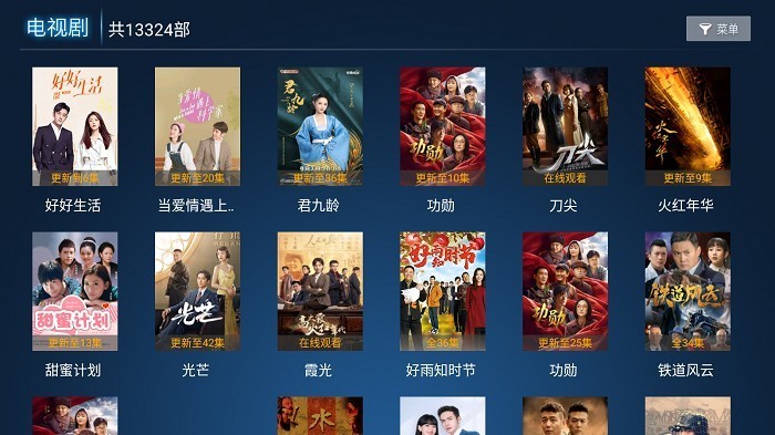 乐酷影视软件截图