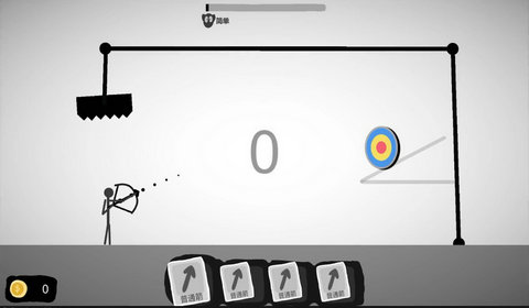 射偏就会死手游app