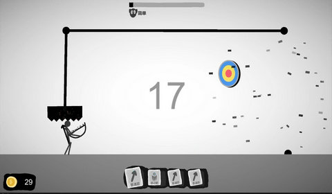 射偏就会死手游app