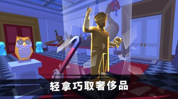 特工挑战模拟器手游app