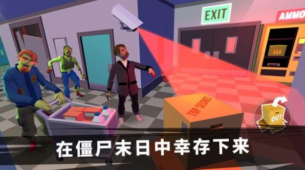 特工挑战模拟器手游app