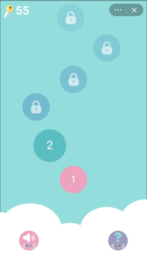 跳跃吧兔子手游app