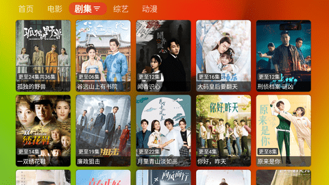 胖鸭TV手机软件app