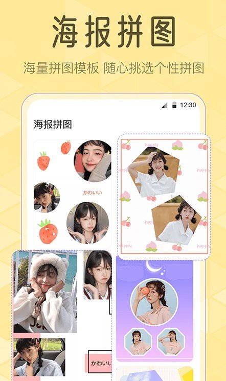 调色Lr滤镜大师手机软件app