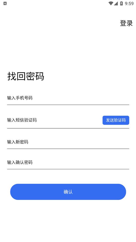 金豆淘购手机软件app