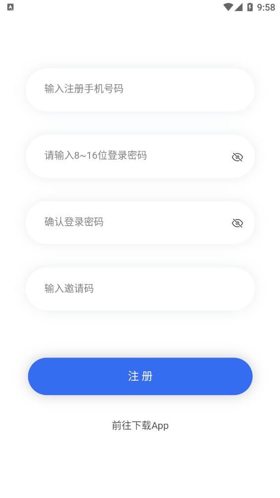 金豆淘购手机软件app