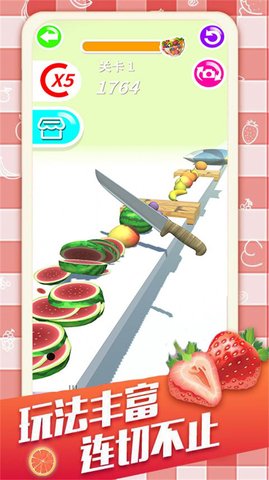 肥肥猫切水果手游app