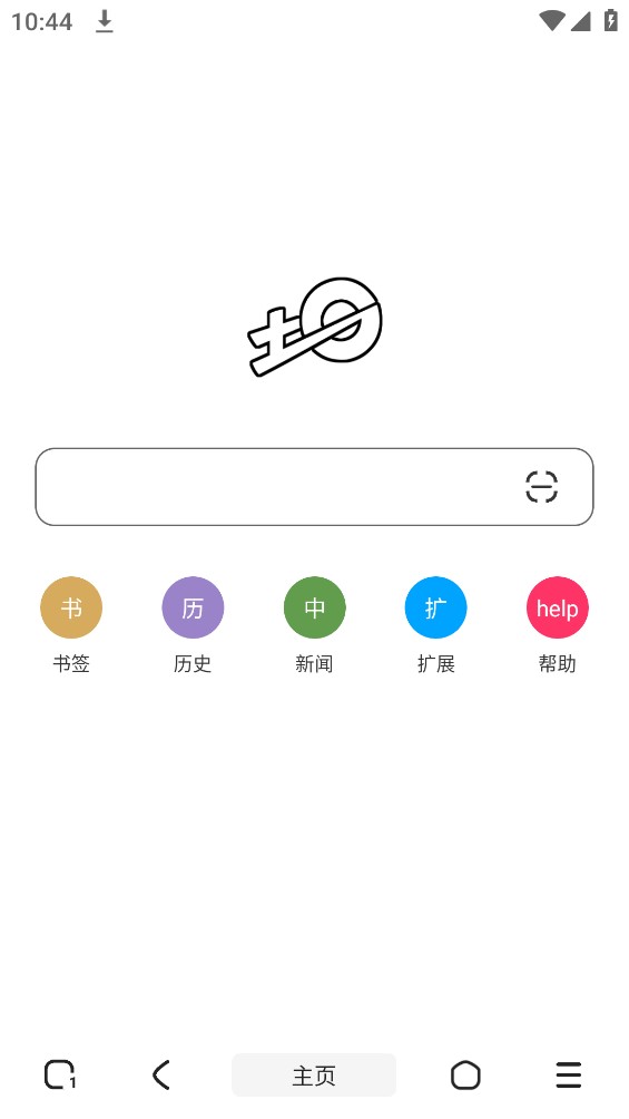 土狗浏览器手机软件app