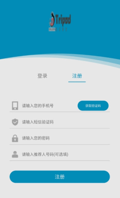 鼎点驾考通手机软件app