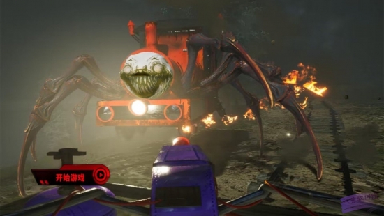 可怕的蜘蛛火车生存游戏截图