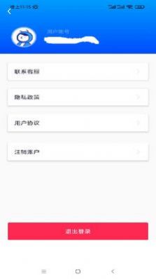照片修复系统手机软件app