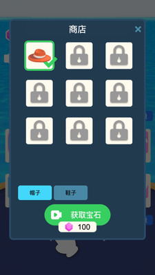 小哥哥奔跑手游app