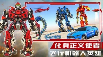 魔兽世界模拟手游app