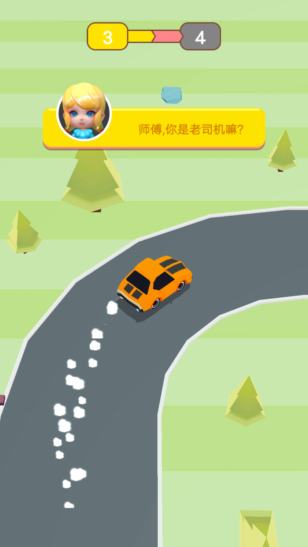 赛车闹新年手游app