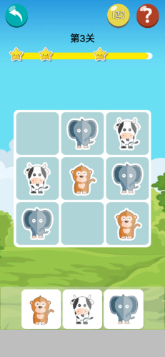 迷你数独手游app