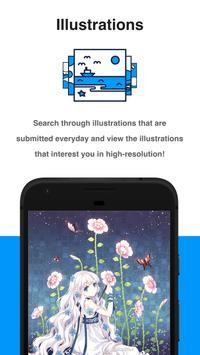 ​pixiv漫画手机软件app