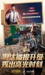 TOTO画质助手手机软件app