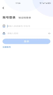 纵达商城手机软件app