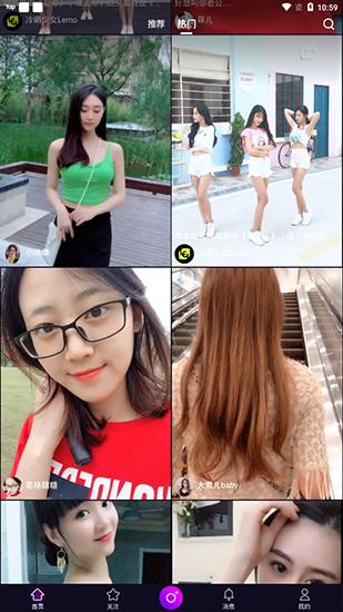 快风短视频手机软件app