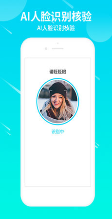 蜂鸟水印相机手机软件app