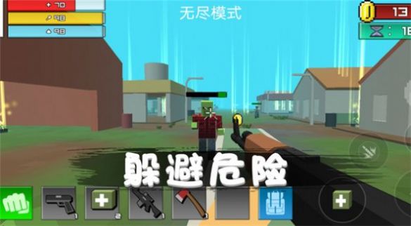 消灭僵尸行动手游app