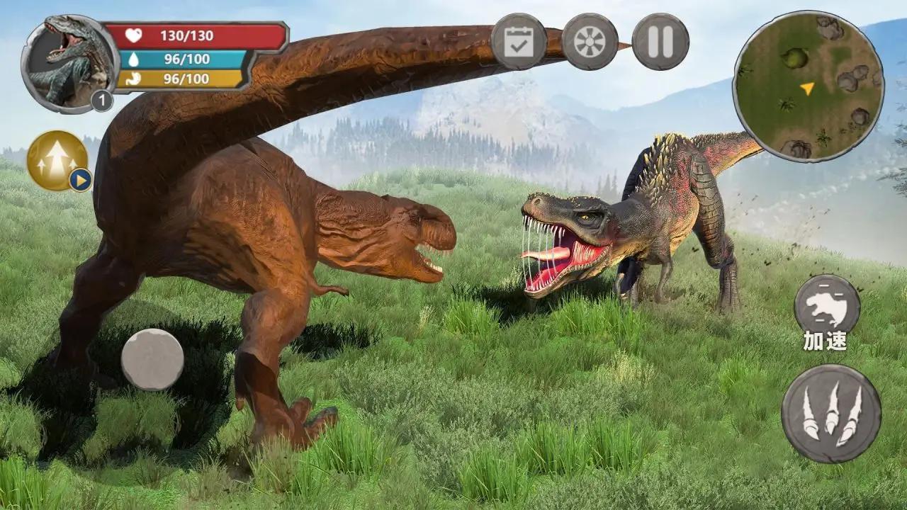 恐龙世界大冒险游戏截图