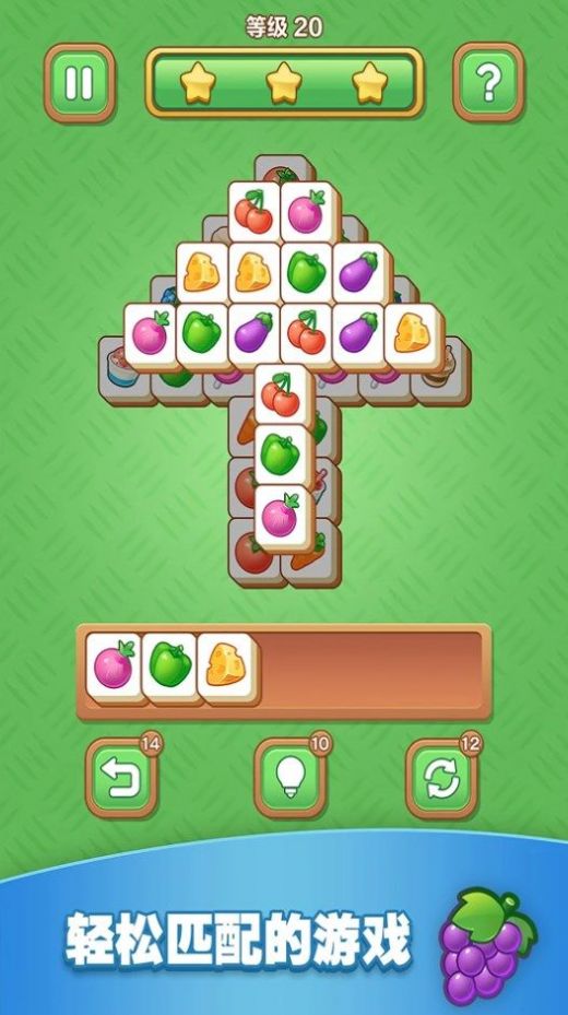 魔力水果消消乐手游app