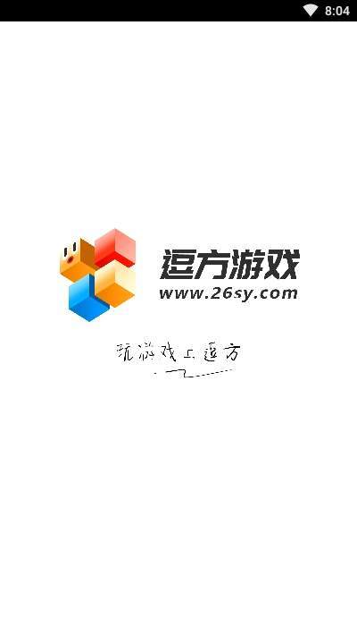 逗方游戏盒手机软件app