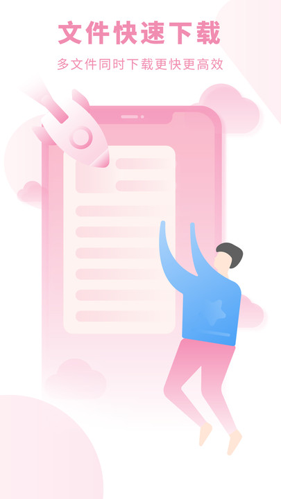看起点书阁免费言情小说手机软件app