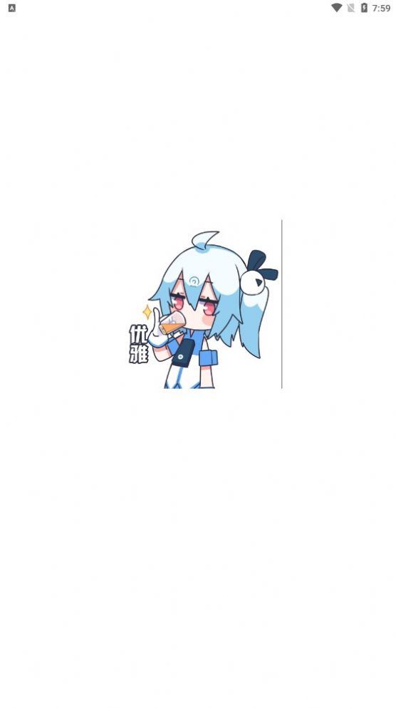 次元动漫手机软件app