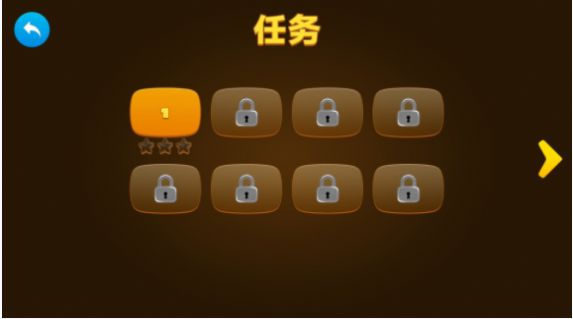 救援驾驶挑战手游app