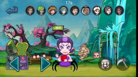 妖精别过来手游app