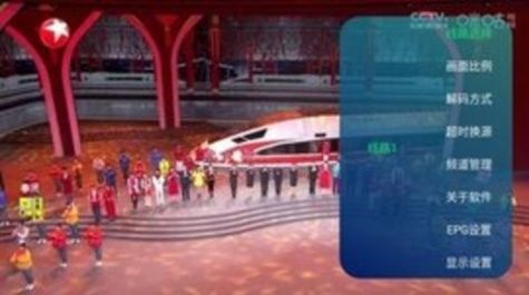 萌兔TV手机软件app