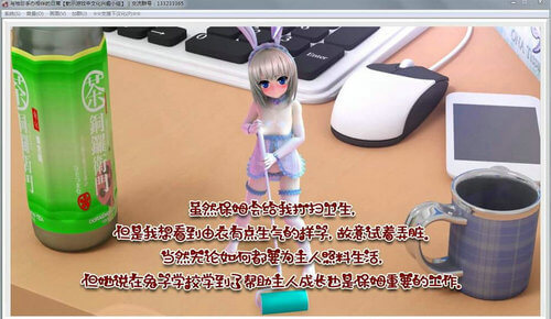 与袖珍手办相伴的日常手游app