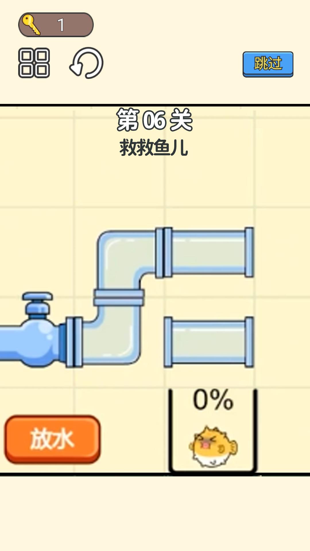 小老弟闯关挑战游戏截图