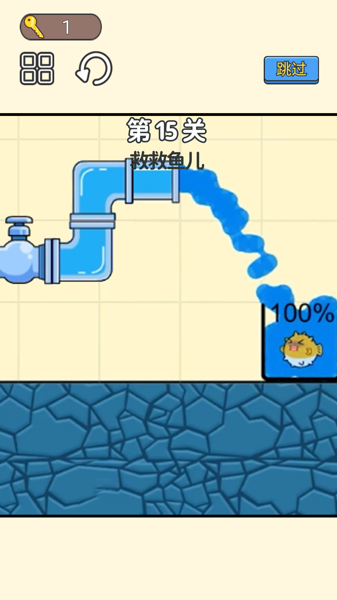 小老弟闯关挑战手游app
