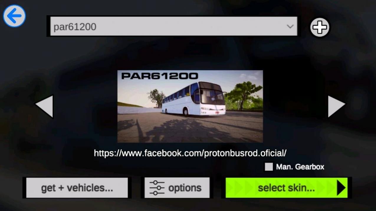 巴士之路模拟手游app