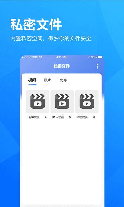 小象浏览器手机软件app