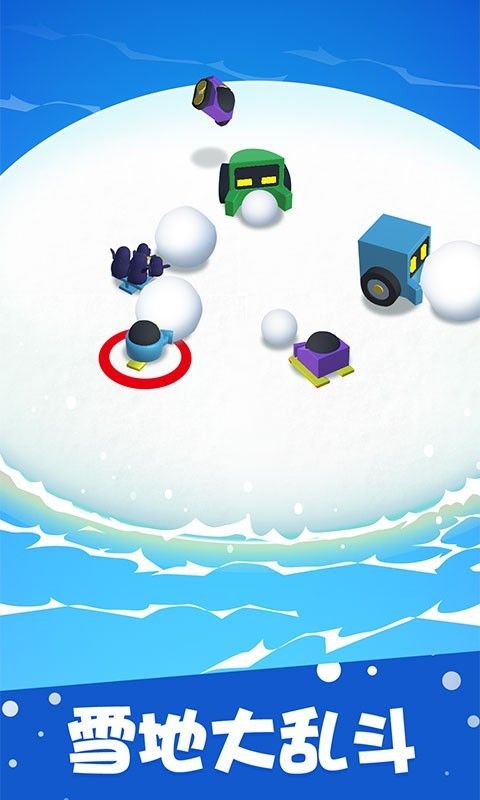 滚雪球大作战手游app