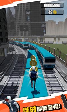 城铁酷跑手游app