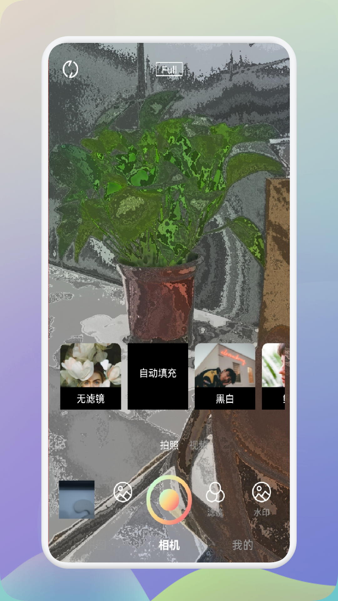 时间戳相机水印手机软件app