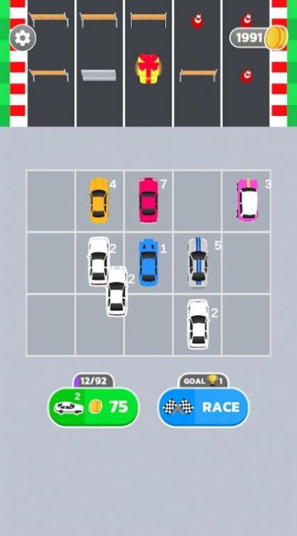 合并与竞速手游app