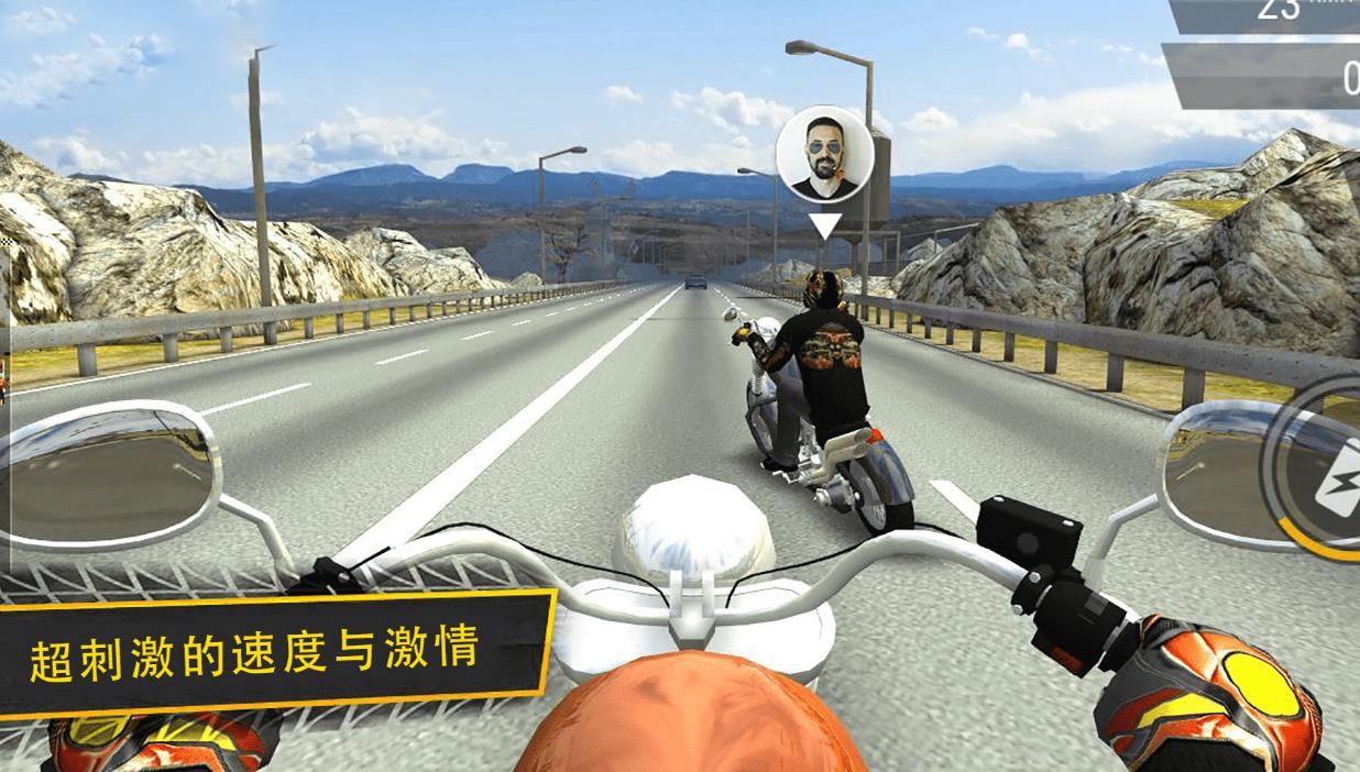 暴力摩托模拟游戏截图