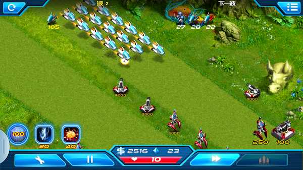兵团防御手游app